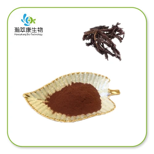 high quality Shikonin Powder